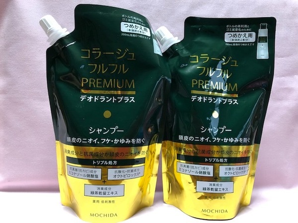 送料0円 コラージュフルフルプレミアムシャンプー(フルーティーフローラルの香り)つめかえ用 2個セット