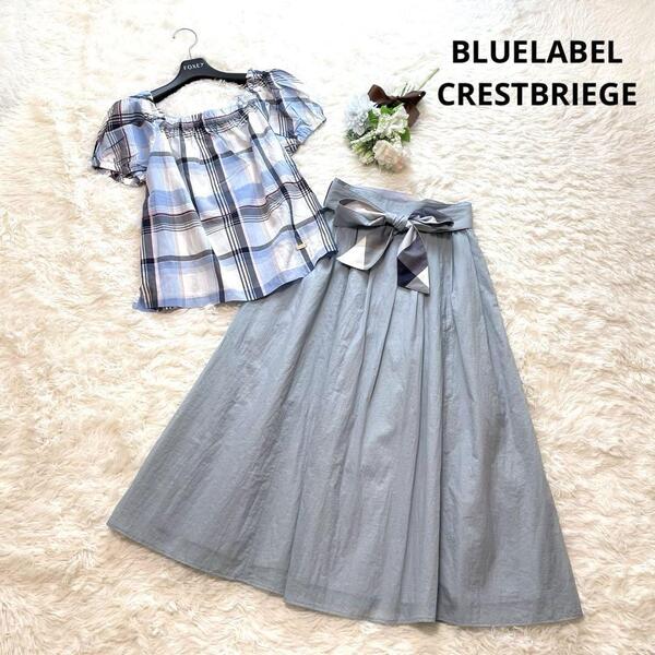 2点セット BLUELABEL CRESTBRIEGE ブルーレーベルクレストブリッジ ワンピース 水色 トップス スカート セットアップ チェック 春夏