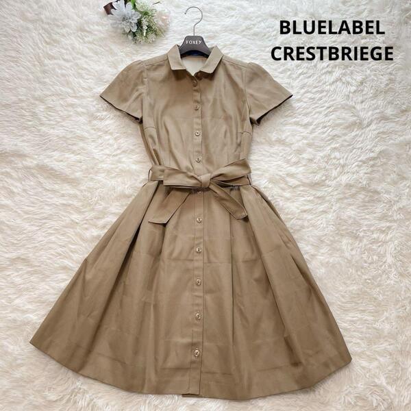 高級感 BLUELABEL CRESTBRIEGE ブルーレーベルクレストブリッジ ワンピース チェック ベージュ リボン 総柄 清楚 Aライン フレア 36