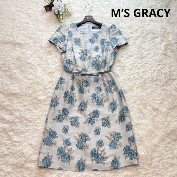 極美品 M’S GRACY エムズグレイシー ワンピース 38 M バラ 水色 青 ジャガード 立体刺 ベルト リボン 半袖 Aライン 美シルエット