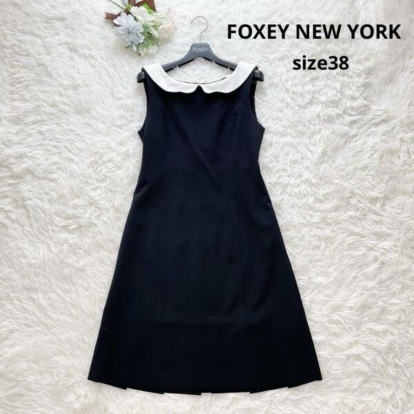 大人気 FOXEY NEW YORK フォクシーニューヨーク ワンピース 白襟 2way 黒 ブラック 38 M フォーマル セレモニー ノースリーブ 高級感