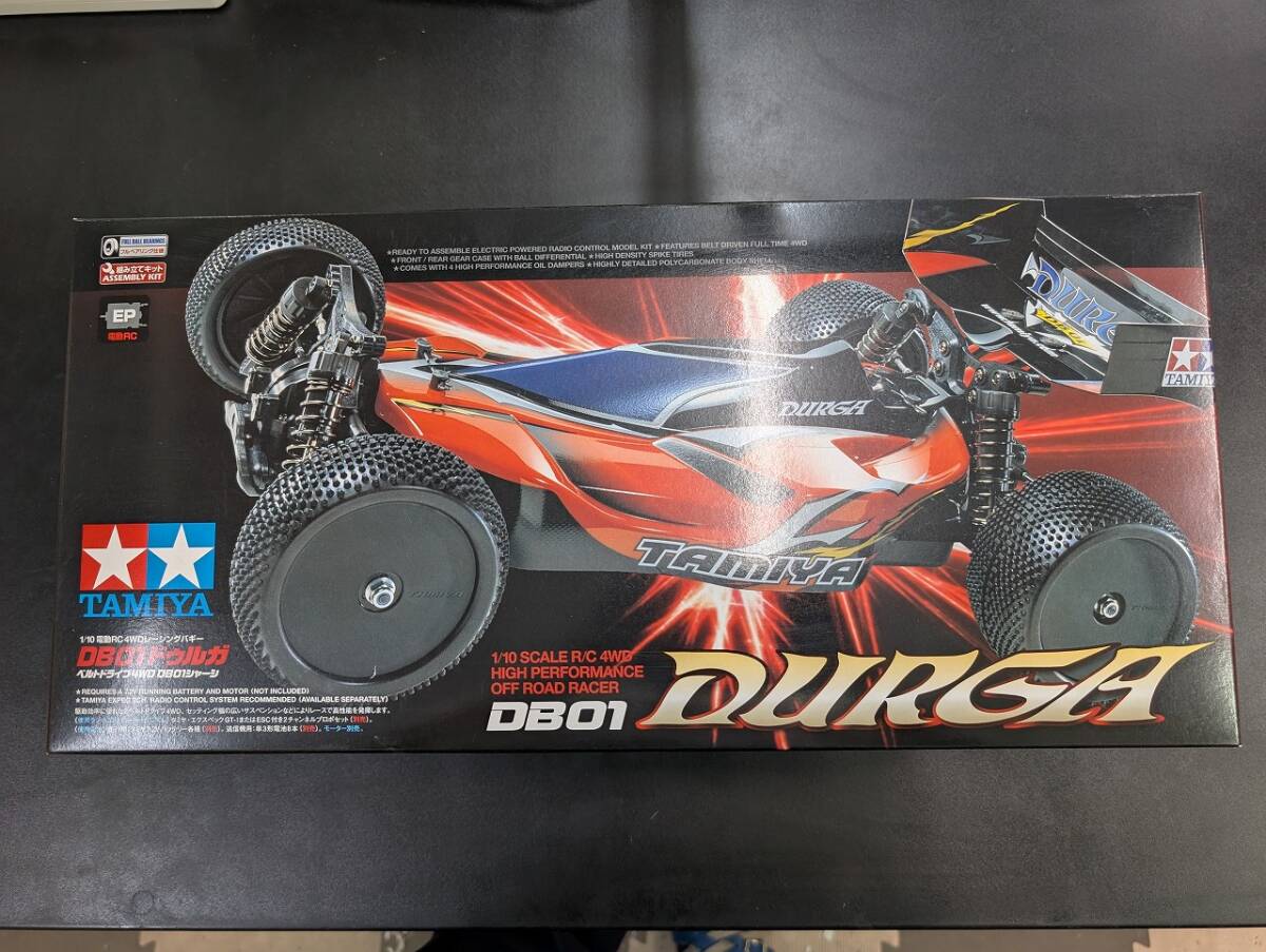 Yahoo!オークション -「タミヤ db01 ドゥルガ」(組立キット