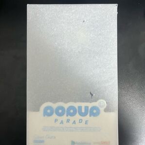 新品未開封 POP UP PARADE ホロライブプロダクション がうるぐら フィギュア