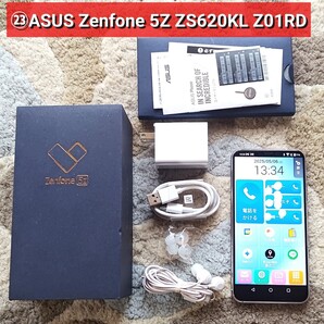■ZS620KL■23 ASUS ZenFone 5Z ZS620KL Z01RD-BK128S6 シムフリー 国内版