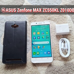 ◆ZC550KL◆⑯ASUS ZenFone MAX ZC550KL Z010DB シムフリー #携帯府