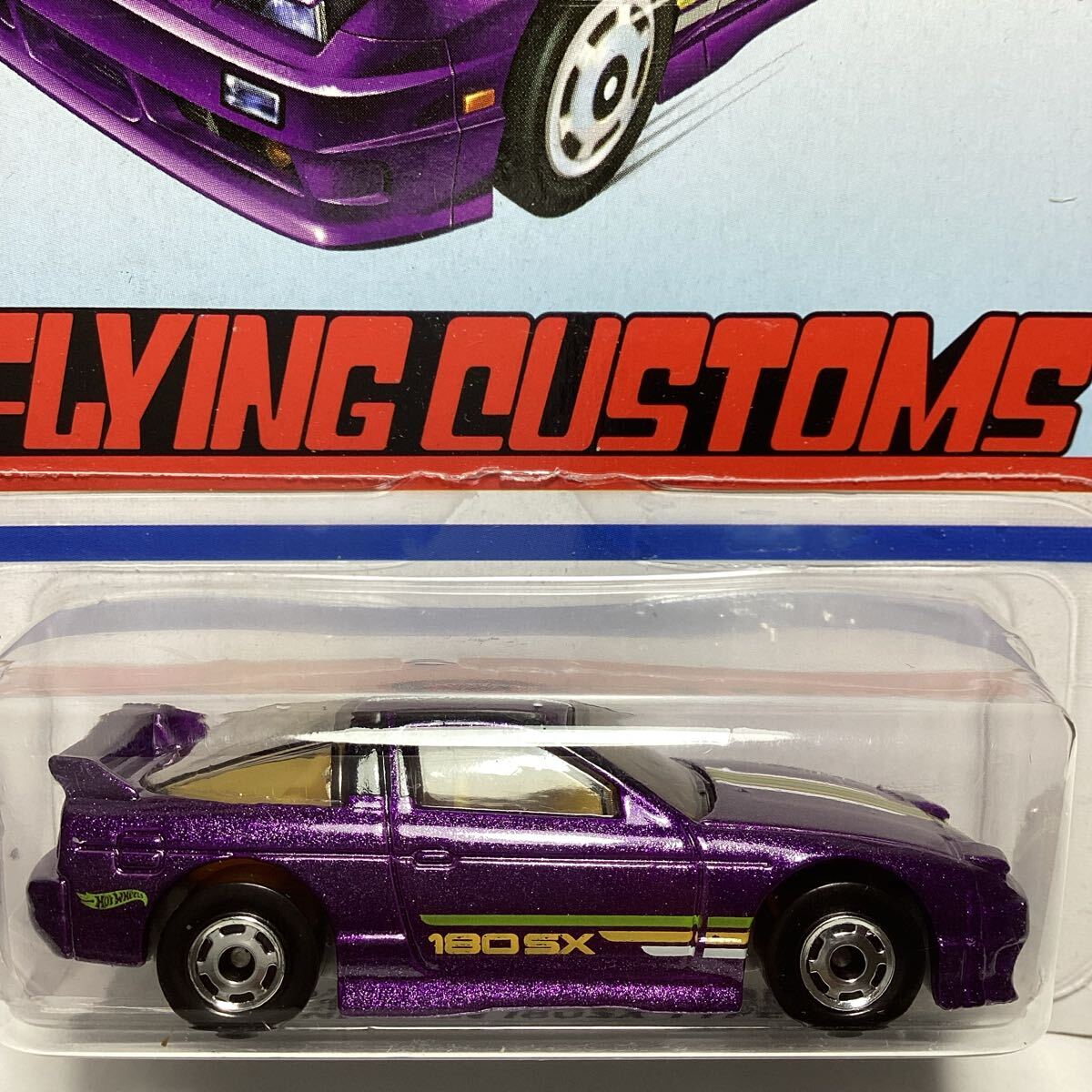 ホットウィール フライングカスタム 8種 Yahoo!オークション -「flying customs」の落札相場・落札価格