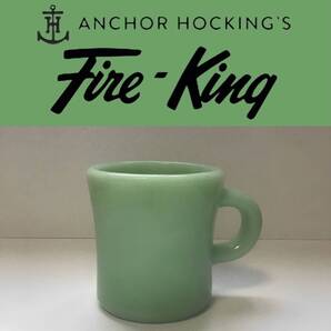 【送料込 ミント 初期刻印 1948-1950】Fire-King RESTAURANT WARE G212 7oz エキストラヘビー Cハンドル ファイアキング / Dハンドル マグ