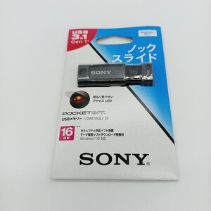 新品 SONY ソニー ポケットビット USM16GU B (16GB ブラック)