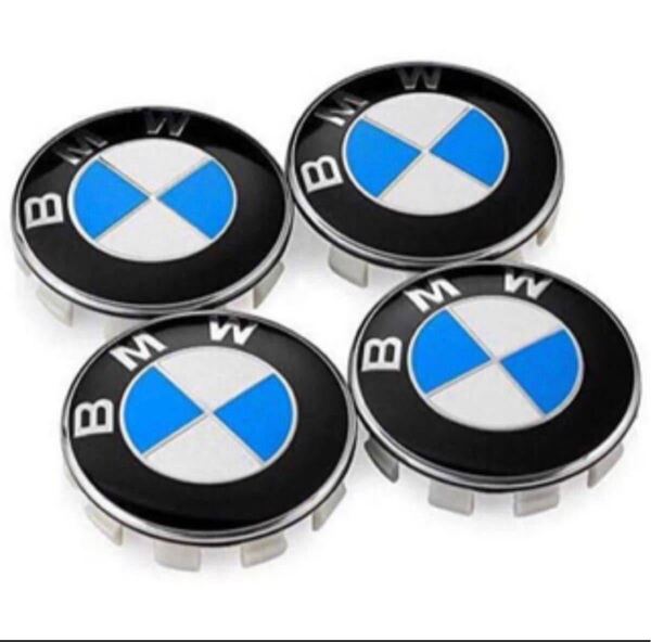 BMW ホイールキャップ 68mm 新品未使用 傷防止フィルム付き 4個セットBMW ホイールセンターキャップ 68mm