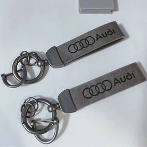アウディ Audi キーホルダー 2個セット 灰色