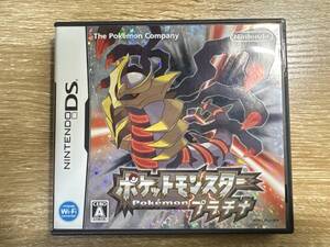 Nintendo/ニンテンドー DS ポケットモンスター プラチナ ポケモン 任天堂 ゲーム ソフト