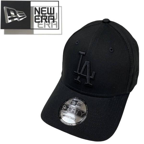☆正規品新品☆NEWERA 9FORTY ニューエラ キャップ 帽子 940シリーズ ドジャース ブラック×ブラック ストラップバック仕様 ユニセックス