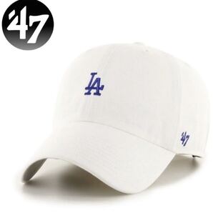 ☆正規品新品☆47BRAND DODGERS BASERUNNER CLEAN UP フォーティーセブン キャップ ベースランナー 柔らか BSRNR12GWS ドジャース/ホワイト
