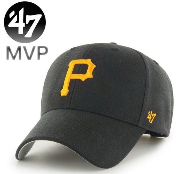 ☆正規品新品☆47BRAND PIRATES MVP フォーティセブン キャップ パイレーツ MVPキャップ MVP20WBV パイレーツ イエローロゴ
