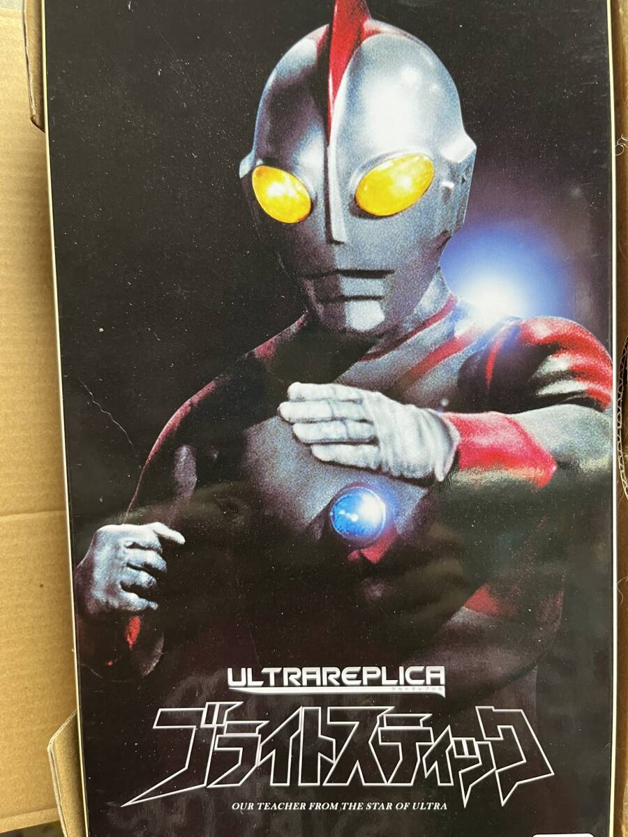2025年最新】Yahoo!オークション -ウルトラマン80 ブライト