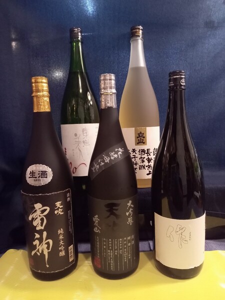 い、日本酒1800ml詰め5本セット(作、天吹、東洋美人、立山)