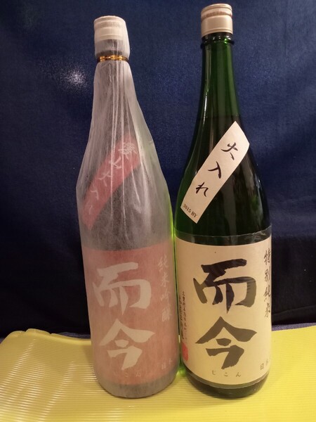 而今 1800ml詰め2本セット