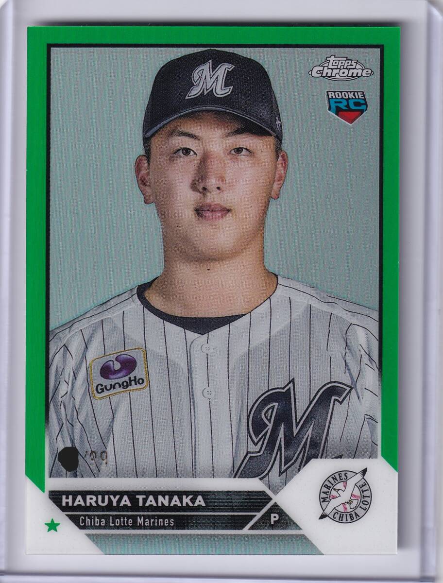 2025年最新】Yahoo!オークション -topps chrome 田中(シングル