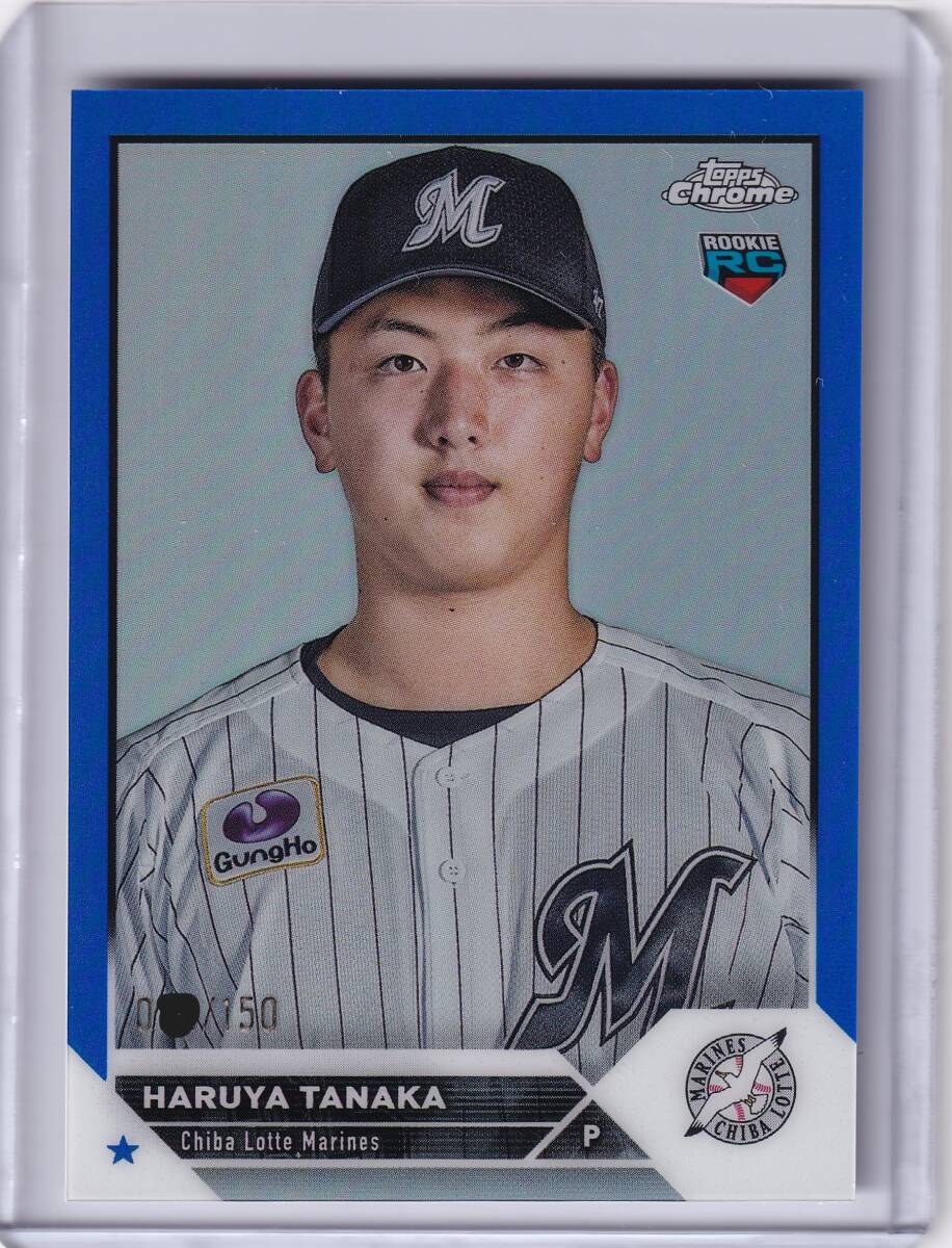 2023 topps chrome NPB 田中将大 | sportscards jst