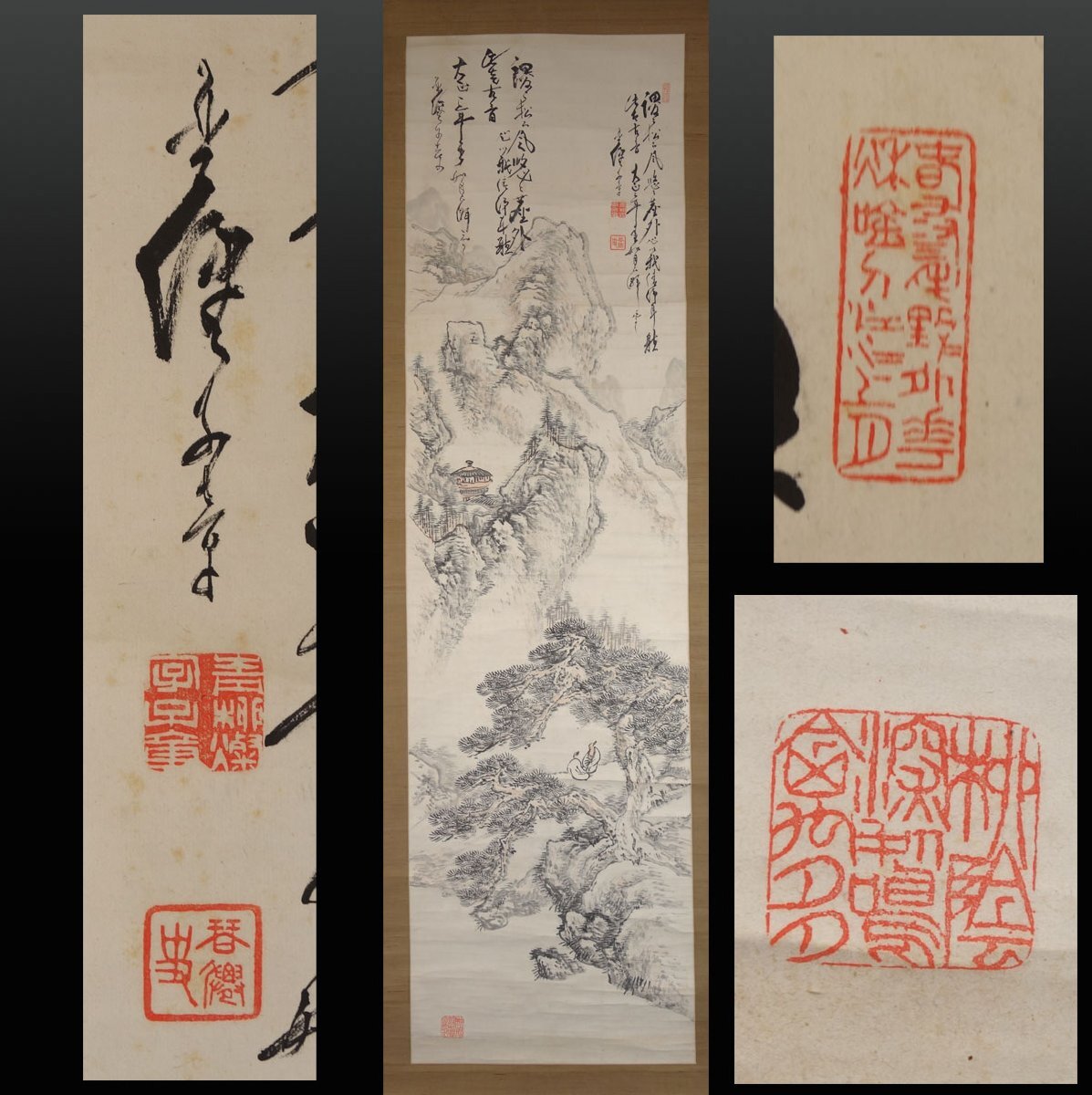 驚きの値段で 2025年最新】Yahoo!オークション -児玉果亭の中古品・新品・未 和書