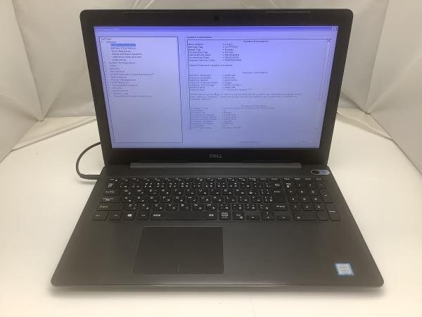 2025年最新】Yahoo!オークション -dell inspiron 15 ジャンクの