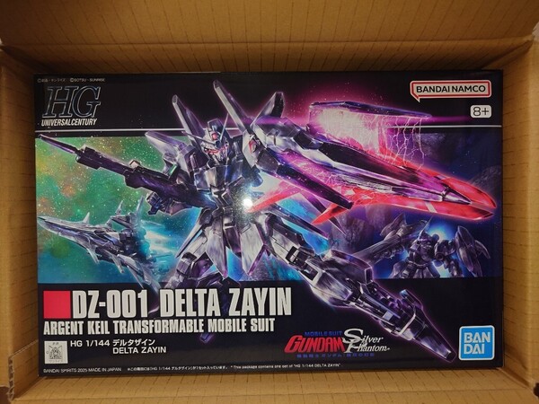 HG 1/144 デルタザイン 新品 送料込み プレミアムバンダイ