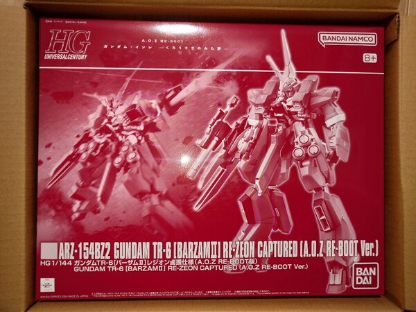 HG バーザムII レジオン鹵獲仕様 & HG ウーンドウォート サイコブレードカスタム 新品 送料込み プレミアムバンダイ A.O.Z RE-BOOT版 TR-6