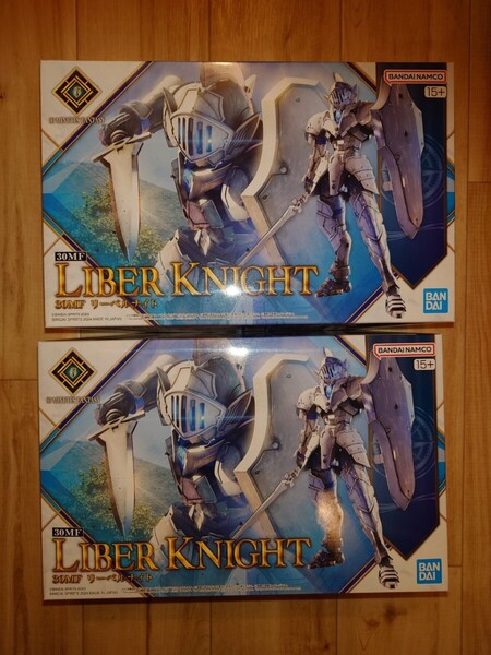 30MF リーベルナイト & ローザンファイター & クラスアップアーマー3体 新品 送料込み ホーリーナイト パラディン ヴァイキング