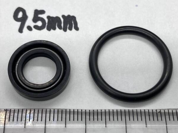 ホンダ リード90 LEAD90 HF05 オイルポンプ ゴム シールオイルシール Oリング オーバーホール 画像付き作業手順 白煙病 レストア