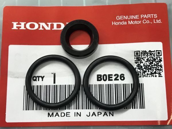 ホンダ純正 スーパーディオ Dio AF27 AF28 オイルポンプ オイルシールSET 縦型エンジン オーバーホール 画像付き作業手順 レストア