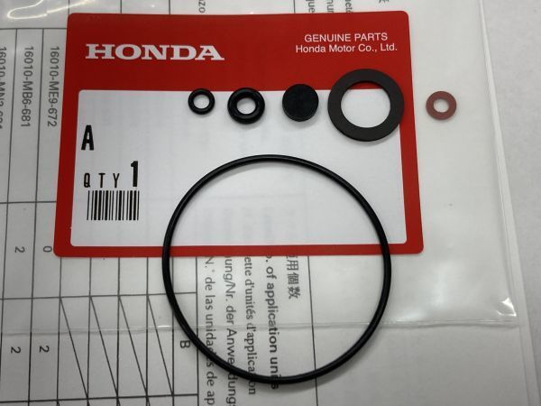 ホンダ純正品 リジット モンキーZ50A Z50Z Z50ZK1 キャブレターオーバーホールガスケットフロートチャンバーパッキンOリングシールレストア