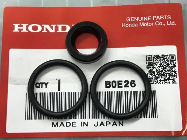 ホンダ純正 ジョルノ AF24 オイルポンプ Oリング ゴム オイルシールSET エンジン 白煙病 オーバーホール 画像付き作業手順 レストア