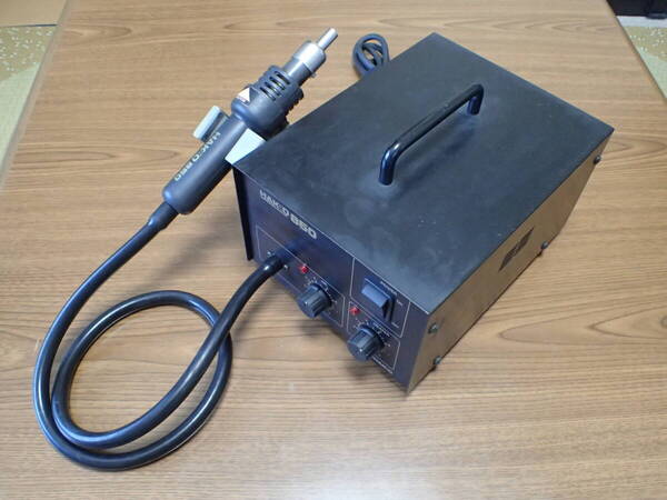 【中古】HAKKO (白光) ハッコー 850 SMD リワーク ステーション 850E