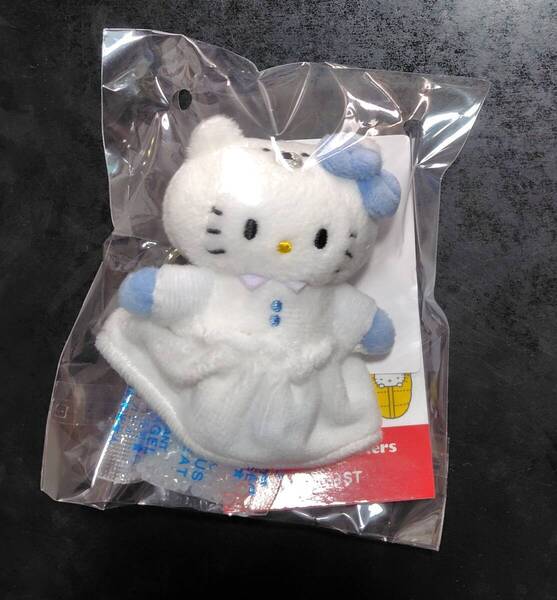 ハローキティぬいぐるみトイキーホルダーシロクマ新品タグ付きローリーズファームLOWRYS FARMサンリオMe%ミィパーセントマスコット