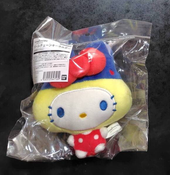 ハローキティたまごっちボールチェーンキーホルダーぬいぐるみ新品未開封まめっちサンリオTamagotchi Uni