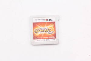【簡易動作確認済み】 Nintendo/ニンテンドー 3DS ゲーム ソフト ポケットモンスター サン ソフトのみ