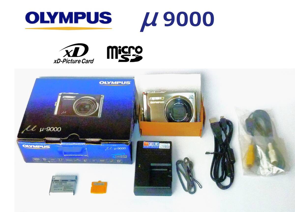 2025年最新】Yahoo!オークション -olympus μ-9000の中古品・新品