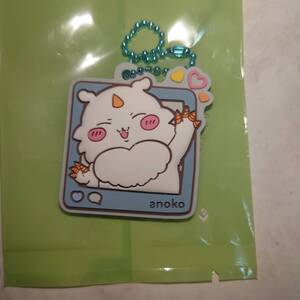 あのこ ちいかわぷっくりラバマスグミ4