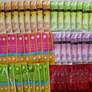 送料無料★匿名配送可★入浴剤福袋バブルバス大量50個セット/泡風呂 詰め合わせ 販促景品 子供イベントプレゼント 春夏新生活祭 祝い