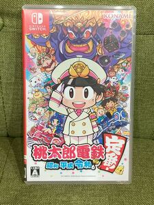 【美品】Switchソフト 桃太郎電鉄 Nintendo Switch ニンテンドースイッチ 昭和平成令和 ゲームソフト 数回使用 0516a