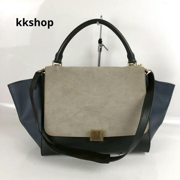 CELINE セリーヌ トラペーズ 2way ハンドバッグ ブラック レザー 美品 正規品 高級感 希少 人気 ブランド