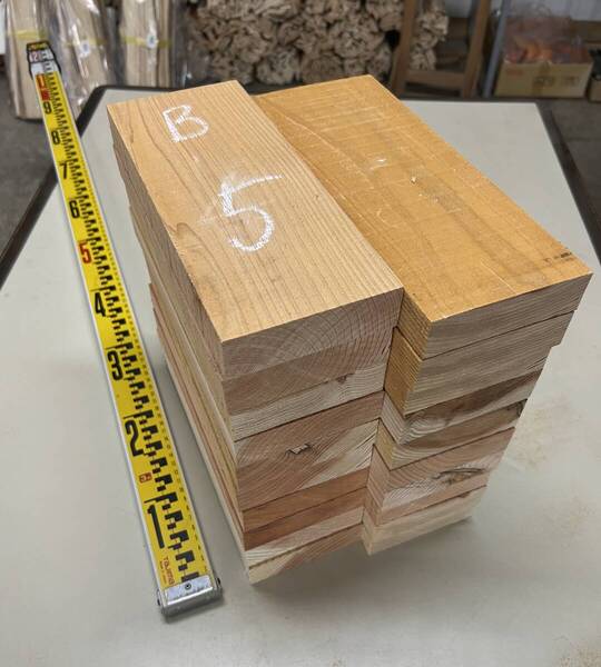 訳有品*送料無料*格安B材⑤*みつばち巣箱スギ板20枚270mm×30mm×105mm/無垢/天然木/重箱/花台/看板/手作り/木工/DIY/蜜蜂/ミツバチ/杉