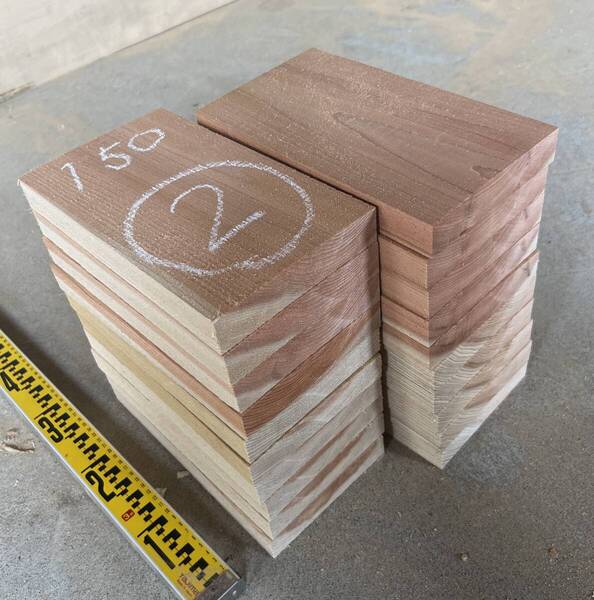 送料無料*みつばち巣箱板スギ板20枚270mm×30mm×150mm②/無垢/天然木 /重箱/花台/看板/ディスプレー/手作り/木工/DIY/蜜蜂/ミツバチ/杉