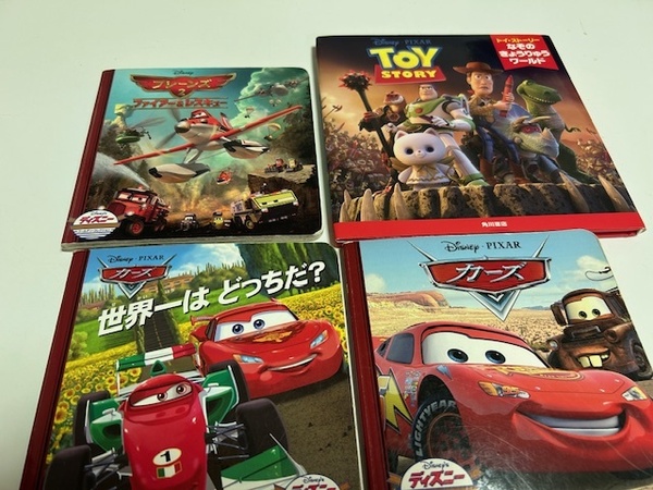 ★ディズニー絵本、トイストーリー、カーズ2冊、プレーンズ 合計4冊(送料無料)★