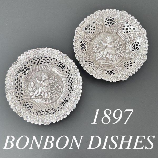 【英国】 【純銀】天使のボンボンディッシュ/ペア スターリングシルバー1897年 英国アンティーク銀器【純銀】美装飾◇透かしのボンボン