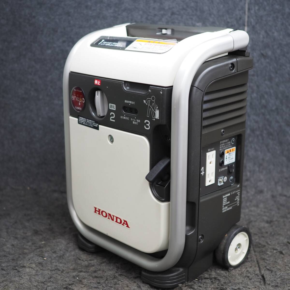 2025年最新】Yahoo!オークション -ホンダエネポの中古品・新品