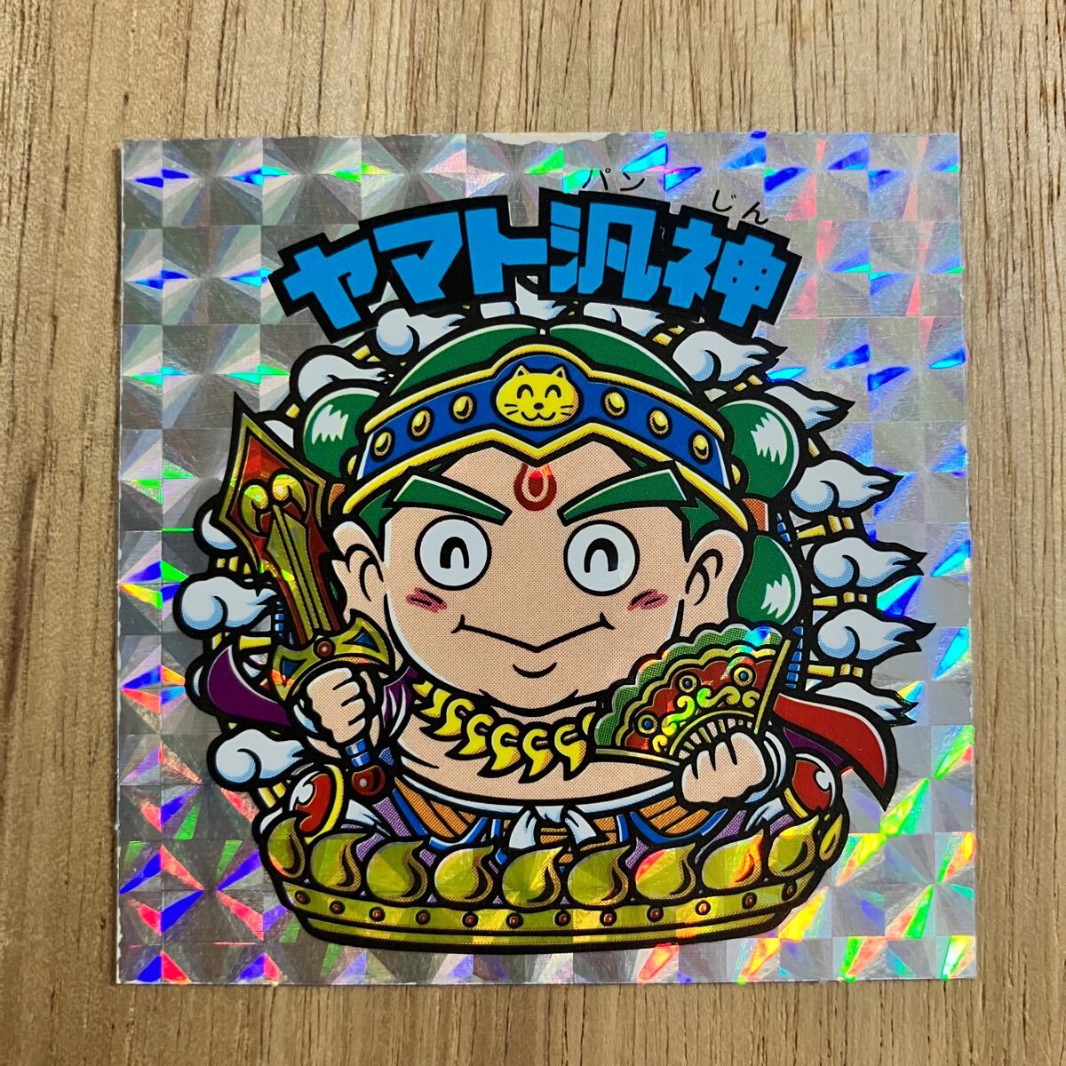 ひ ビックリマン 神帝6枚 BM Forever スペシャルセレクション(旧