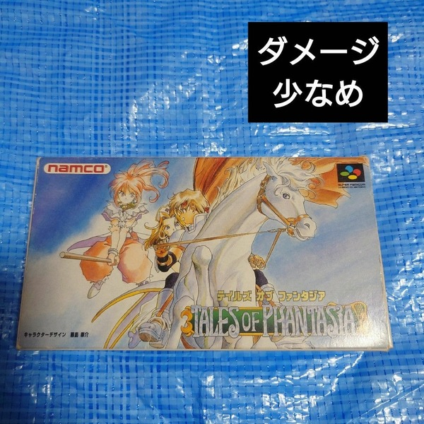 テイルズオブファンタジア スーパーファミコン