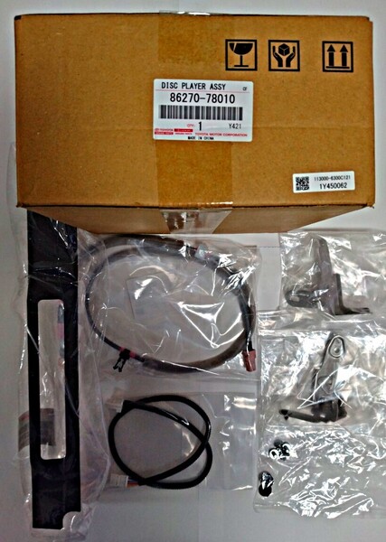 40系 アルファード ヴェルファイア 専用 ポン付 純正CD/DVDデッキ取り付けキット Zグレードをエグゼクティブ仕様に