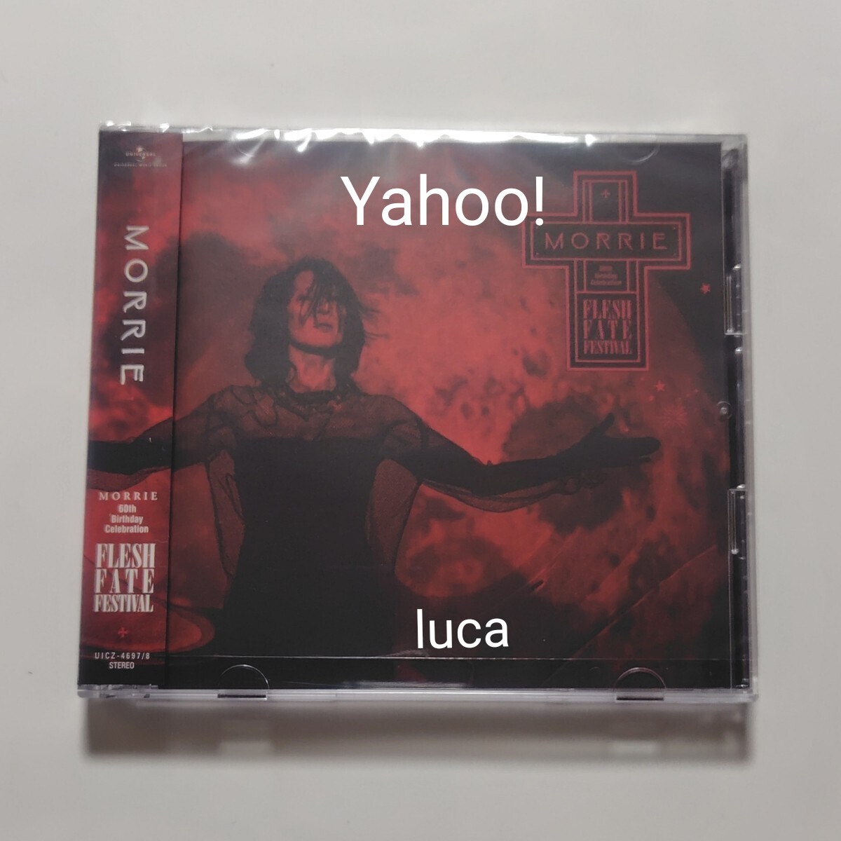 2025年最新】Yahoo!オークション -dead endの中古品・新品・未